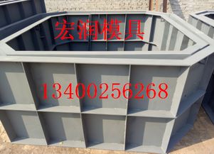 化糞池鋼模具生產流程創新，助力環保產業提質增效