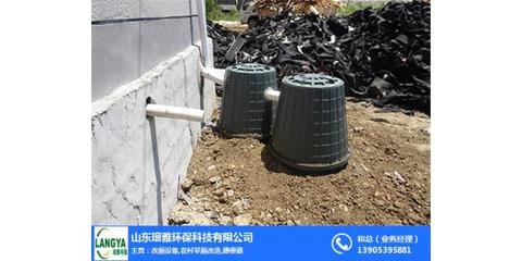 三格式塑料化糞池與環保塑料產品加工貿易新趨勢——聚焦瑯雅環保技術優勢